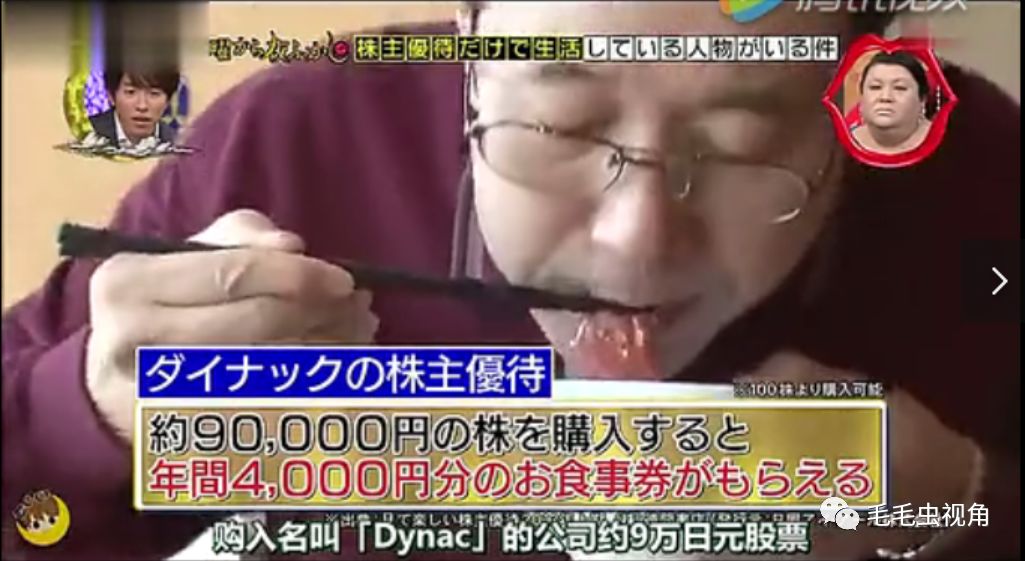 不花一分钱也能活的很好,不花一分钱也能玩得尽兴