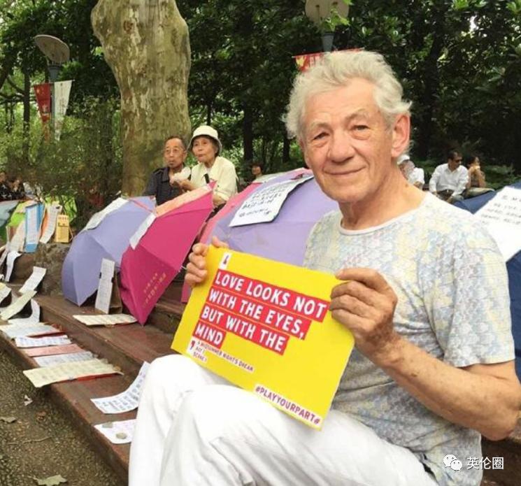 82岁万磁王剑桥毕业伦敦有房,去中国相亲还失败?