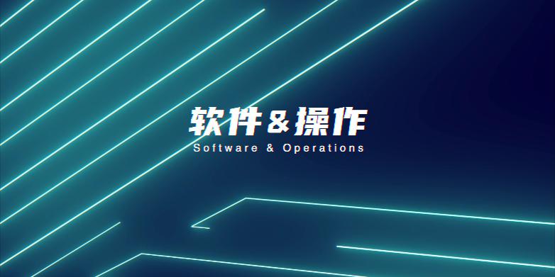 性价和性能比较好的耳机,最帅1000元以上的耳机测评