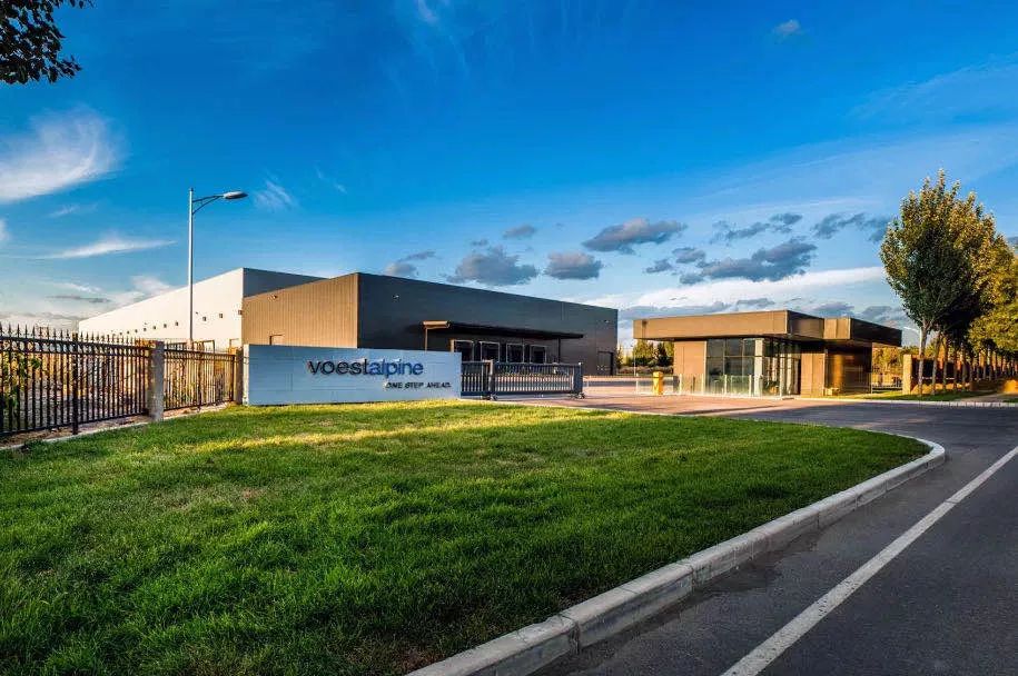 沈水产业新城华夏幸福,又一500强总部落户滕州