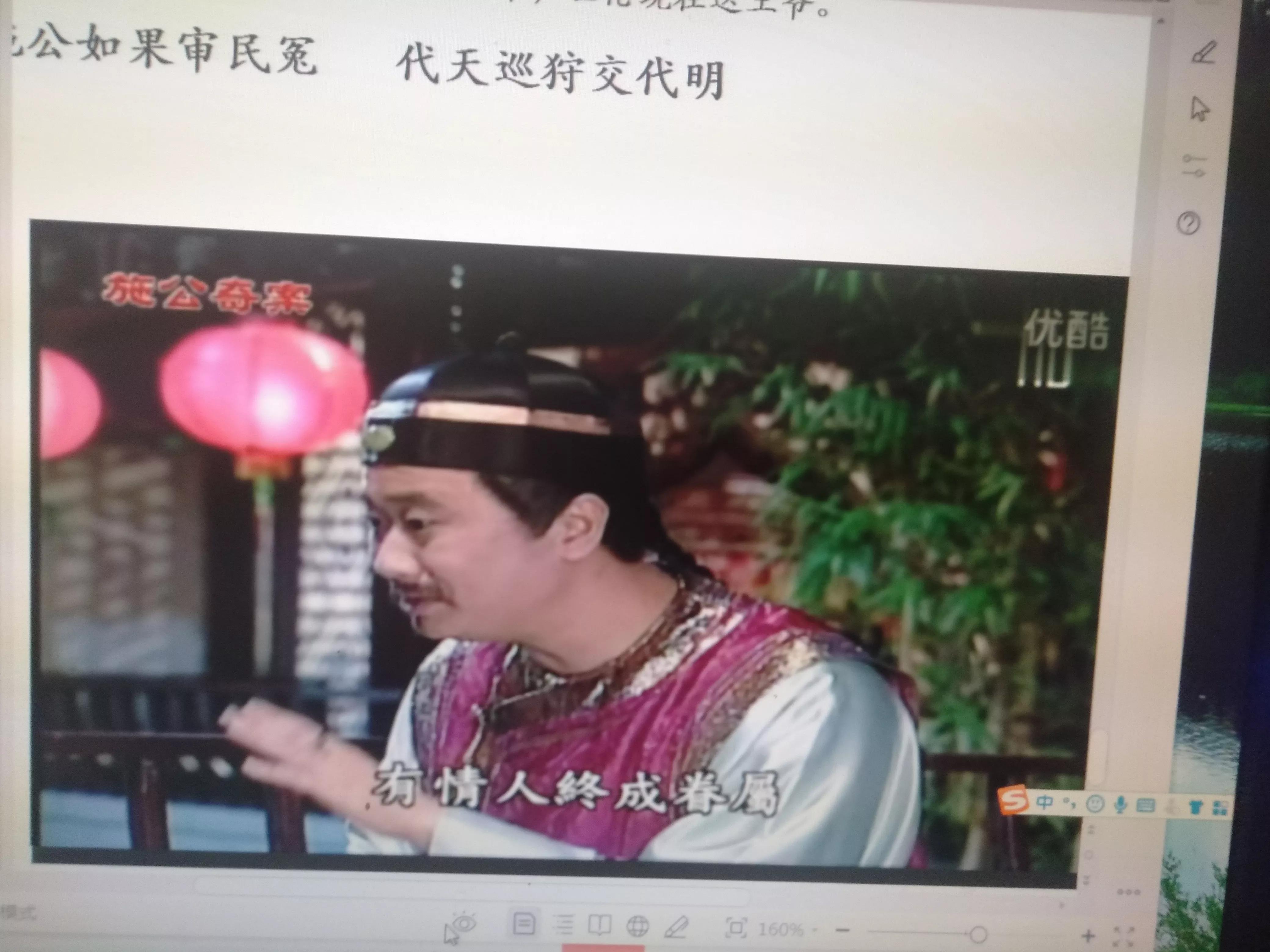 施公奇案施公嫁妹,施公奇案女子棺中产子结局