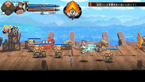 热血三国志五星神将,热血三国志硬派模式张角