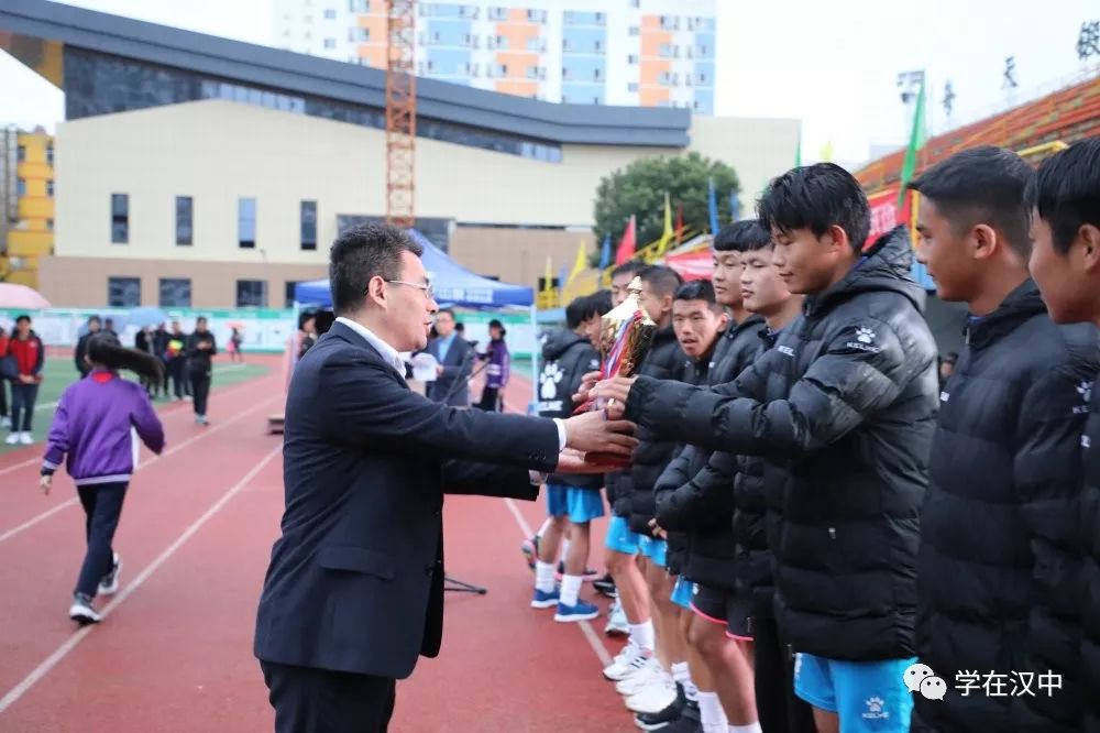 陕西省青少年校园足球联赛,2019年陕西省青少年足球锦标赛