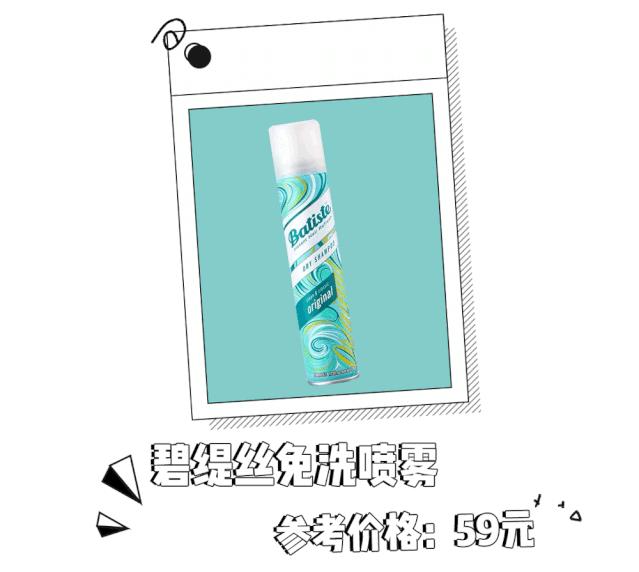 盘点某宝“辣鸡货”，这些单品不要买