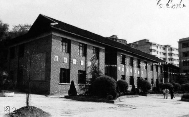 凯里771厂老照片,凯里873厂老照片