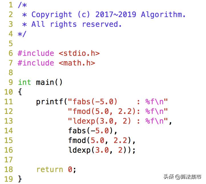 c语言中的math库函数,c语言math函数