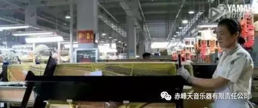 天音顶级车载音乐,雅马哈出过哪些乐器