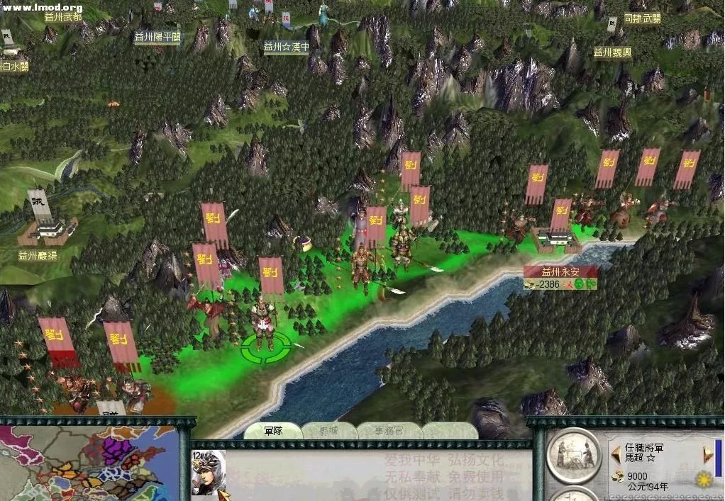 三国只有谁真心想匡扶汉室,为何三国时期都要匡扶汉室江山