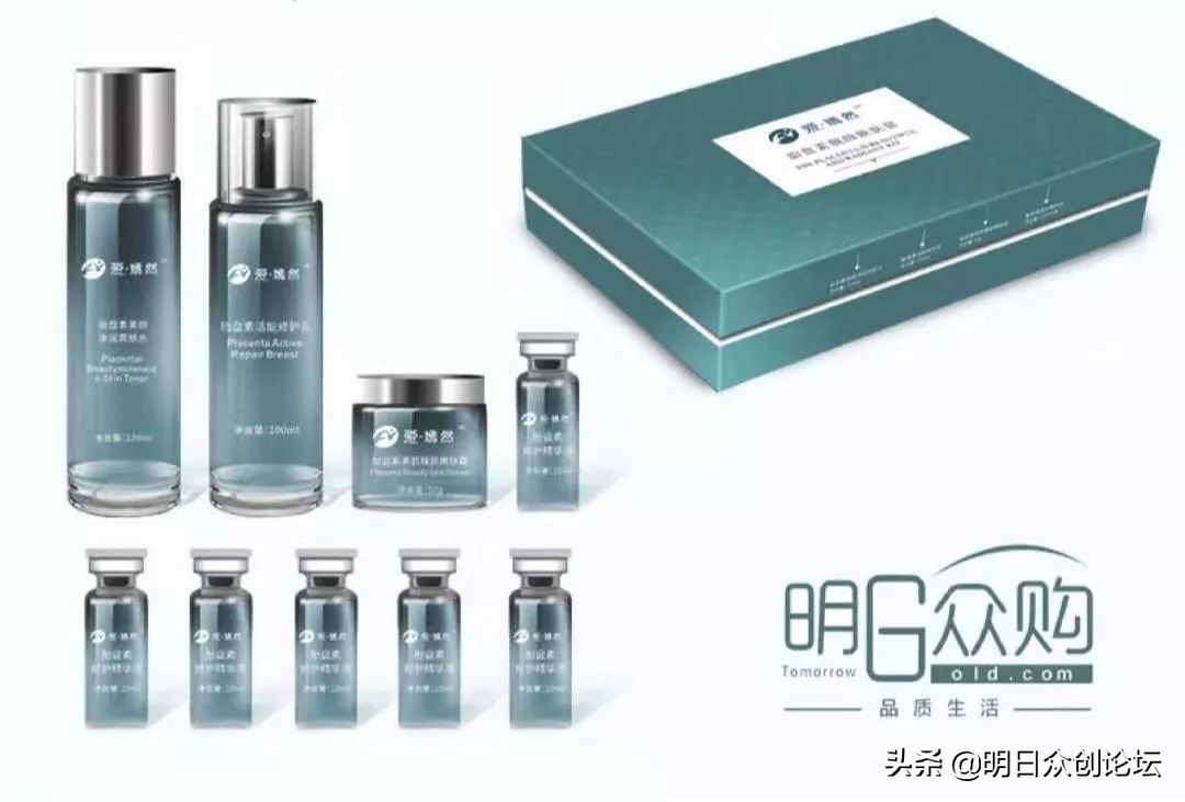 “我花8000块，只爽了6分钟”文末有福利