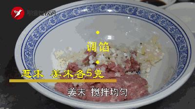 全国独一份的锅贴,一天可以卖10000份的小吃