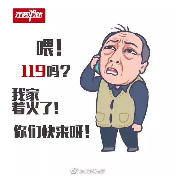 【真皮说法】一次转账13145214元给情人，他的赚钱门路太坑人……