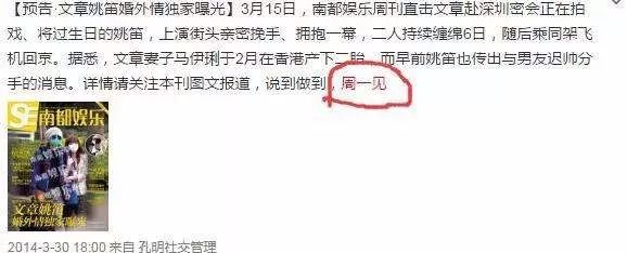 文字且行且珍惜,且行且珍惜的文字句子