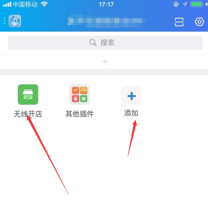 在淘宝上开网店需要交多少钱,新手开淘宝网店卖什么比较好呢