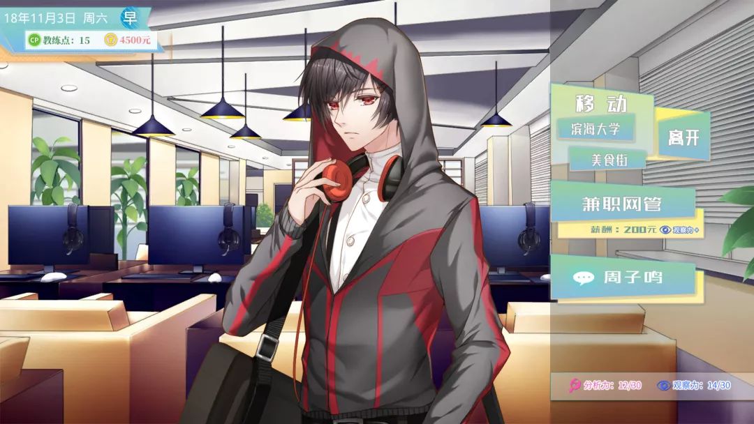 steam喜加一第10款,steam喜加一预告