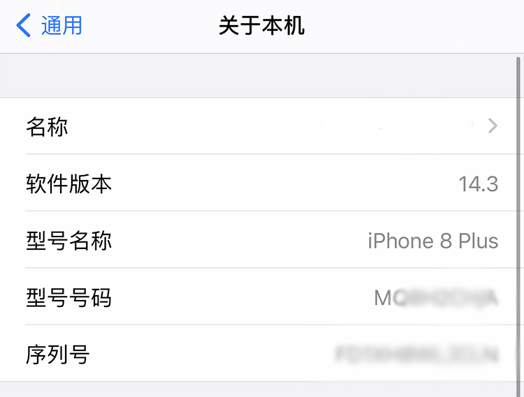 与其被动维权不如先知先觉避免踩坑你须知哪些售后要点