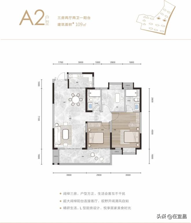 牛!这样的伍家岗,你怎能不爱