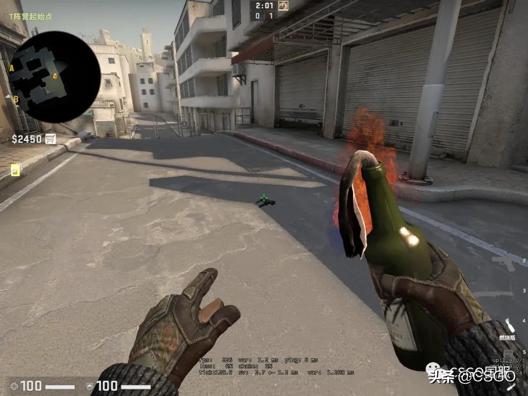 csgo皮肤控,皮肤控第一期