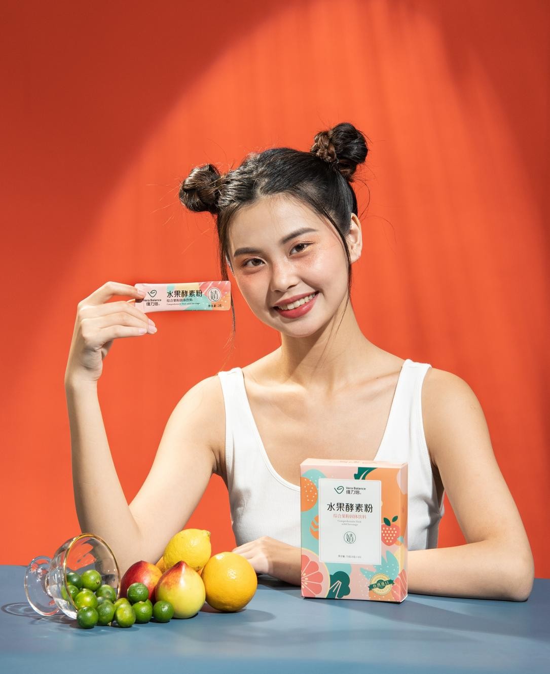 维力倍开启全民大健康+轻体新征程