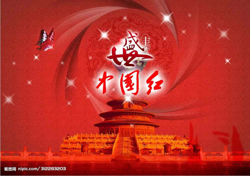 日本鬼子的由来老梁,讲日本鬼子这个名称的由来