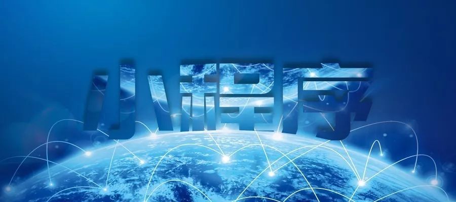 从商城网站到小程序,“爱品宣”让你购物无忧