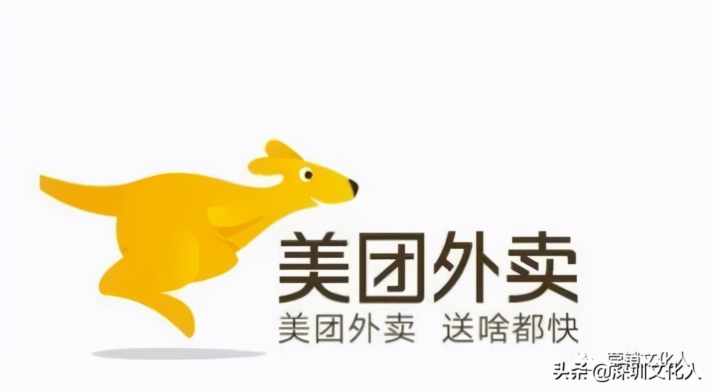 都是“干饭工具”,为什么饿了么干不过美团外卖?