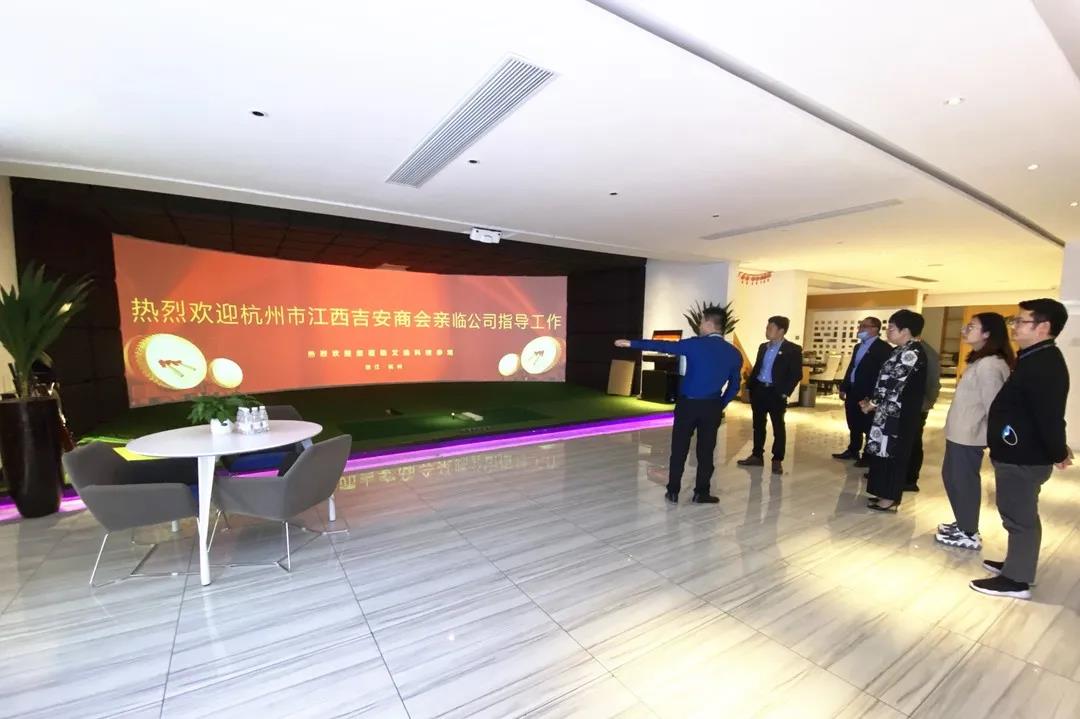 鍚夊畨鑹剧淮绉戞妧鏈夐檺鍏徃,鍚夊畨鑹剧淮绉戞妧鍏徃