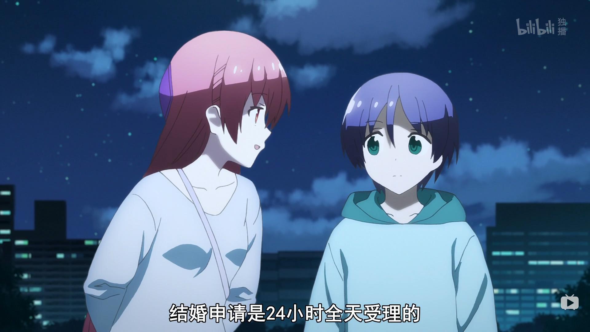 2020十月新番,十月新番最新预告