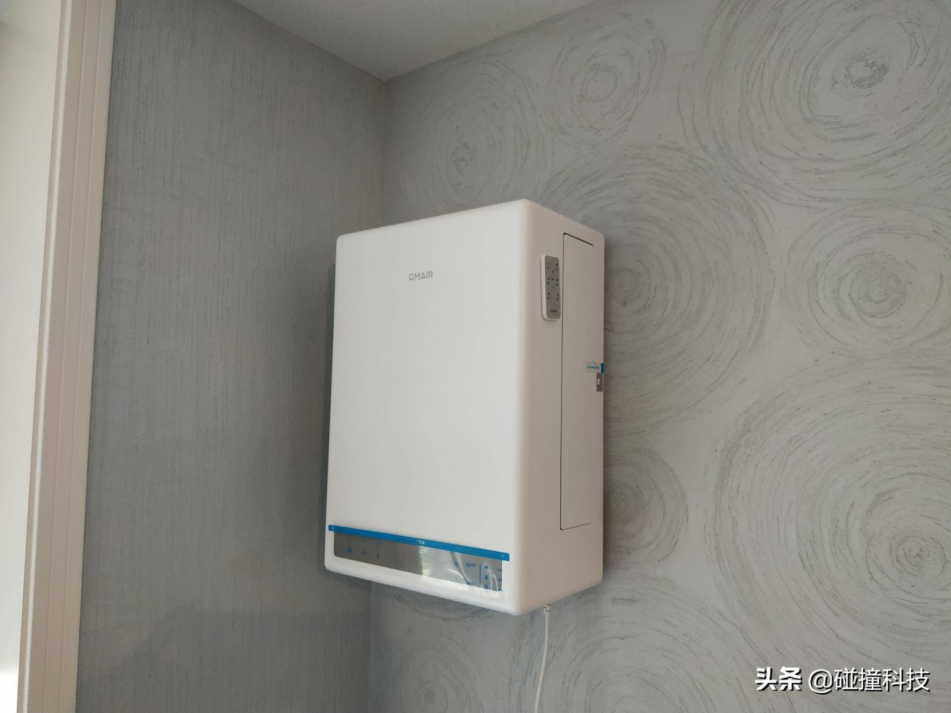 新房开窗还是开新风,果麦新风机能去除空气中的甲醛吗