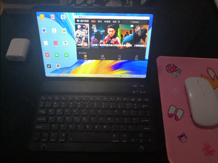 荣耀平板v6详细介绍,荣耀平板v6专业测评