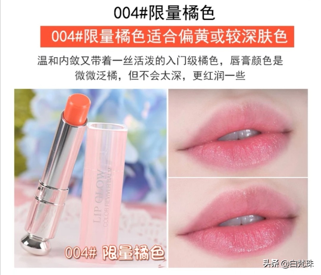 魅可mac口红brick-o-la豆沙色,最好用的豆沙口红色号推荐