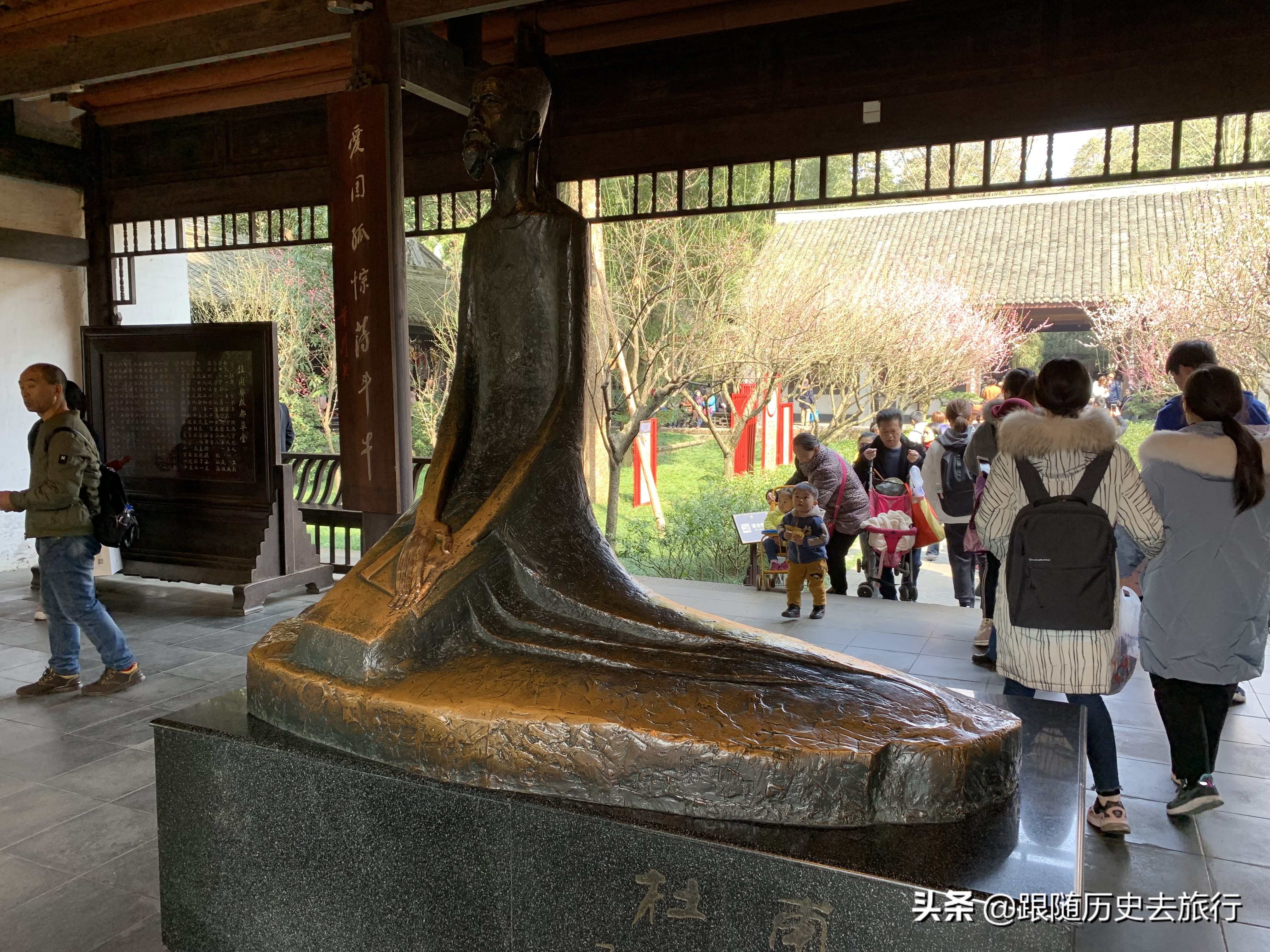 成都的古典园林,成都民国古典园林