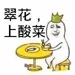 500块钱的名牌,5000左右的大牌