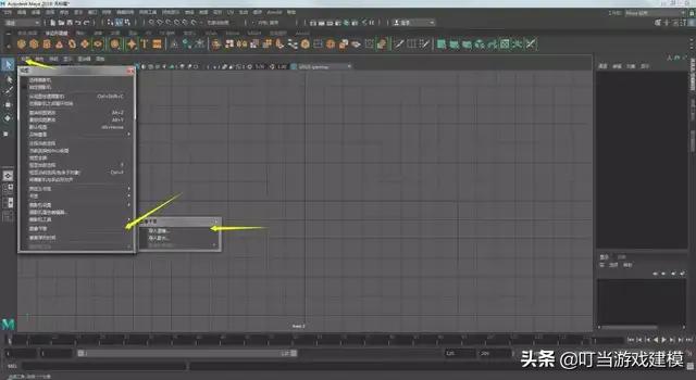 建模学习小白篇,建模小知识