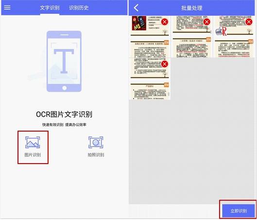 网页文字图片复制不了怎么办,网页上的图片不能快捷复制了