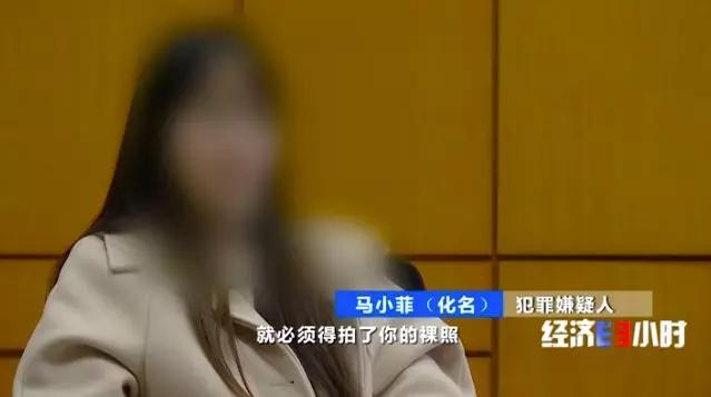 令人发指!借两万做美容后,女孩惨遭强奸,还被逼卖淫还债