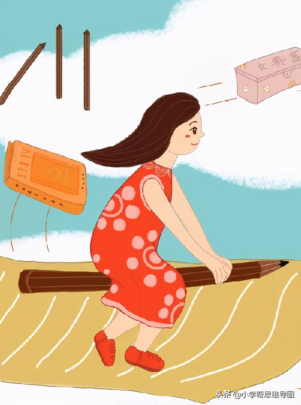 假如我是一只小兔子的作文四年级,作文我想变成一只小兔子