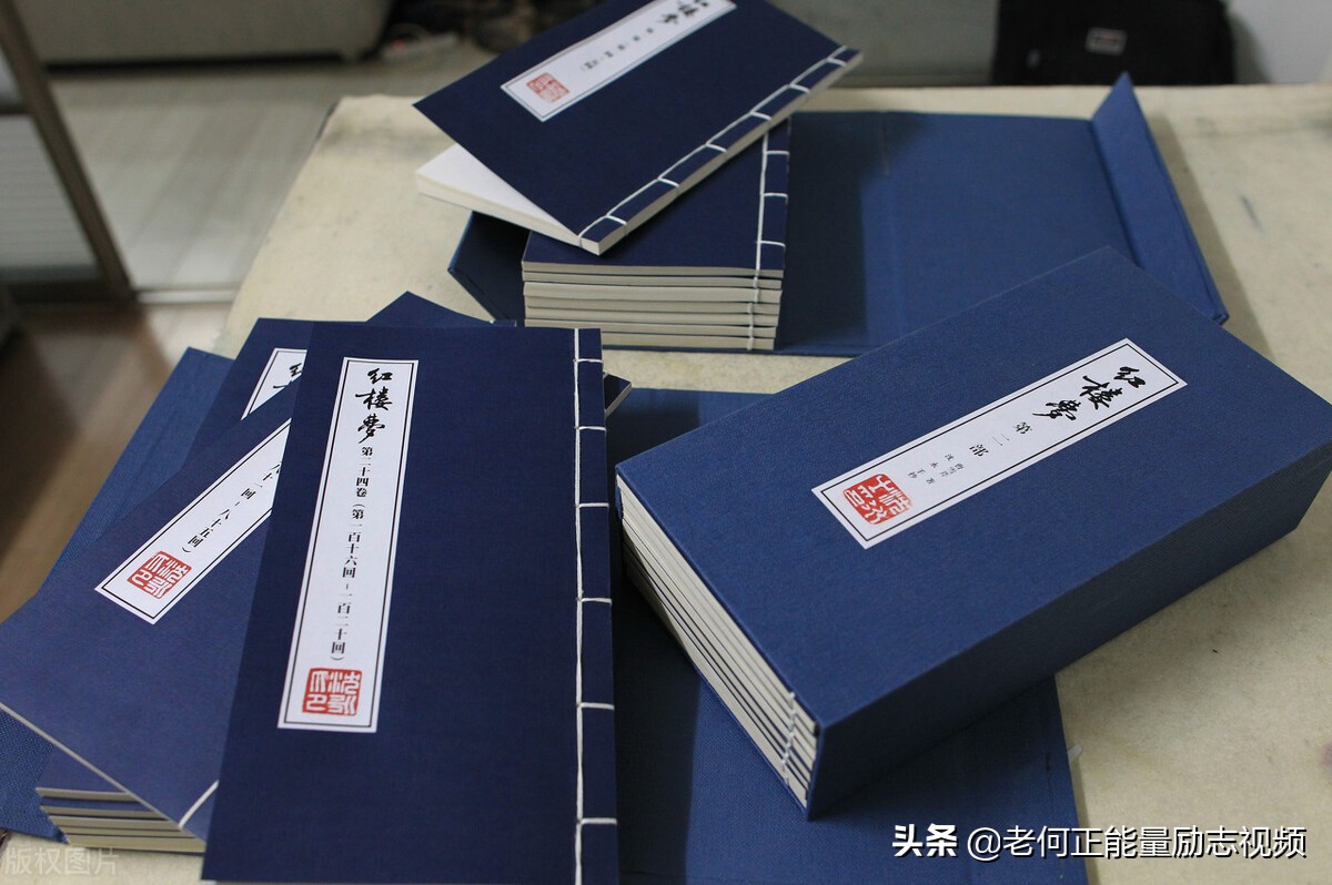 四大名著读后感一百多字左右,读后感《四大名著》