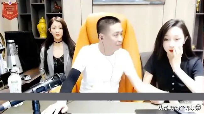 yy各大神豪有多能刷,yy国王级神豪真实身份