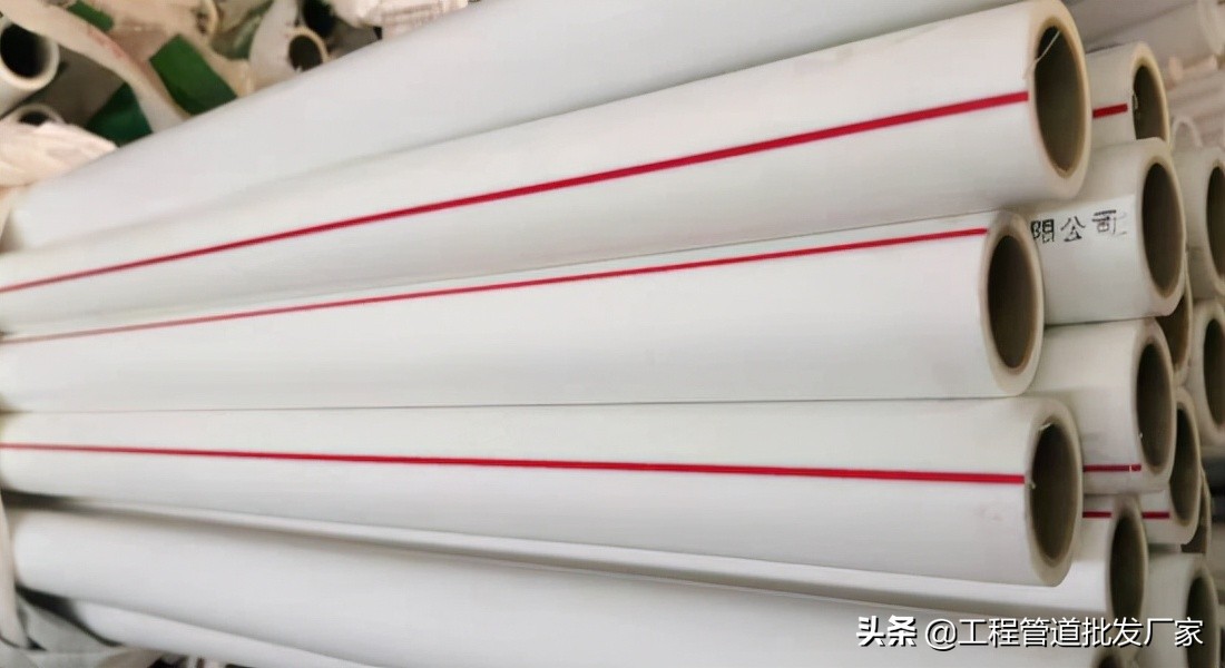 墙里ppr弯头漏水最佳解决方法,110ppr管弯头漏水怎样修理