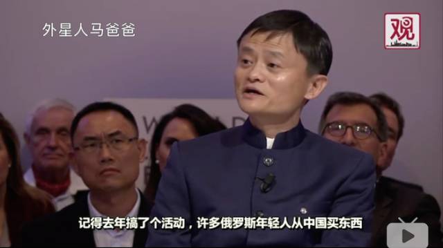 俄罗斯人到底有多爱淘宝?战斗民族:看不懂中文,看图片买