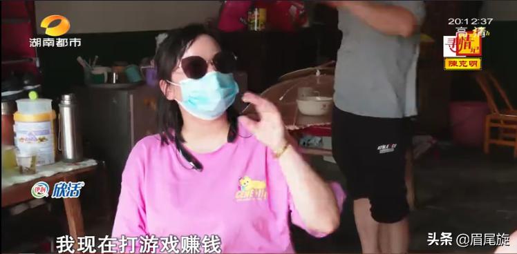 农村30万征收款,征收175万拆迁款妻子竟被赶出家门