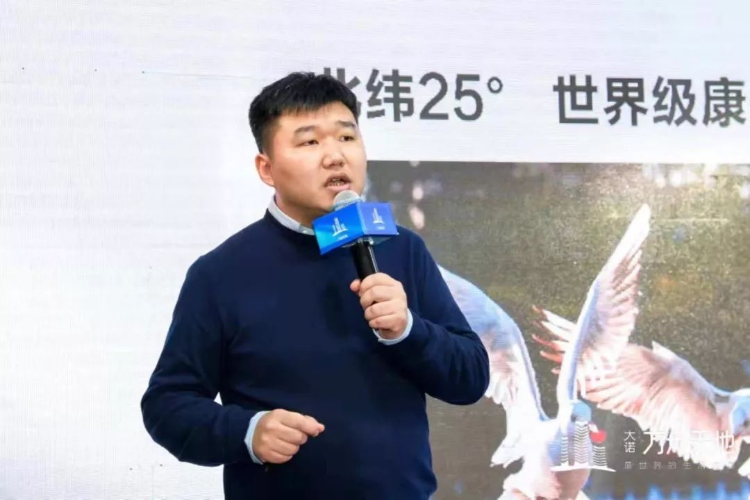 鏄嗘槑澶ц鏂硅垷澶╁湴,澶ц鏂硅垷澶╁湴鏄嗘槑