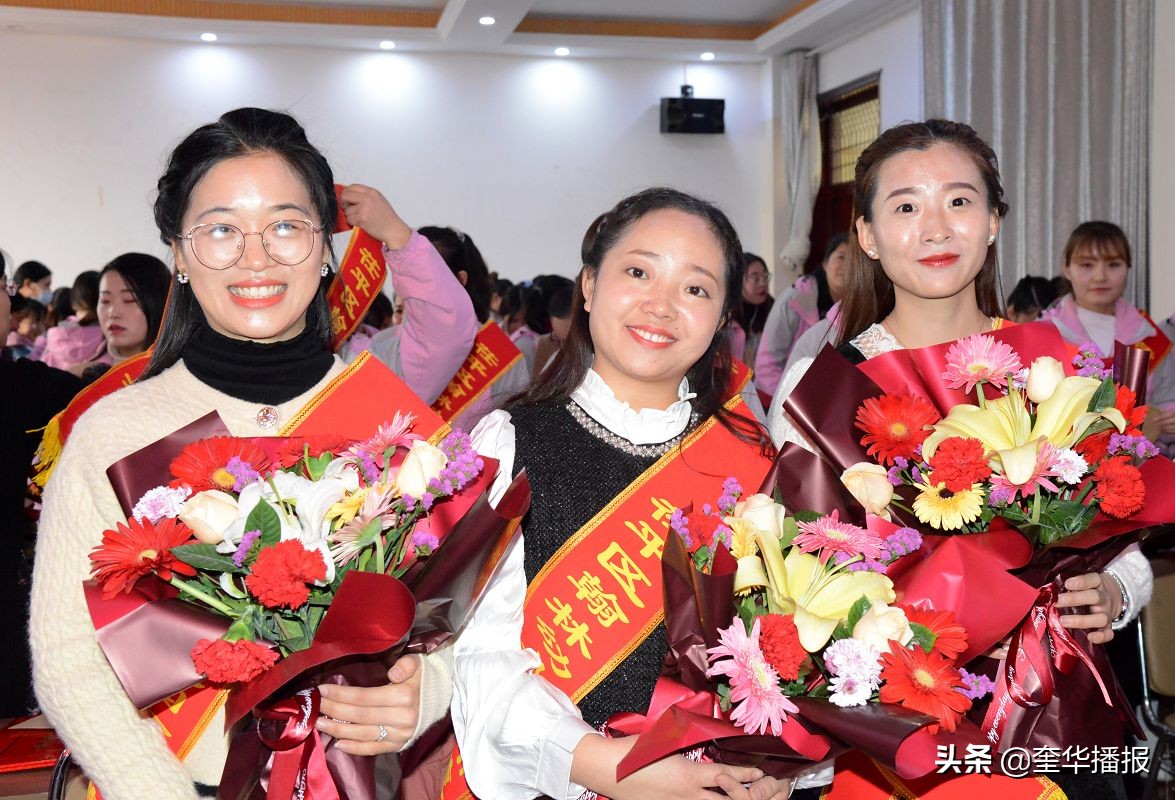 茌平区翰林幼儿园园长讲话,茌平区翰林幼儿园