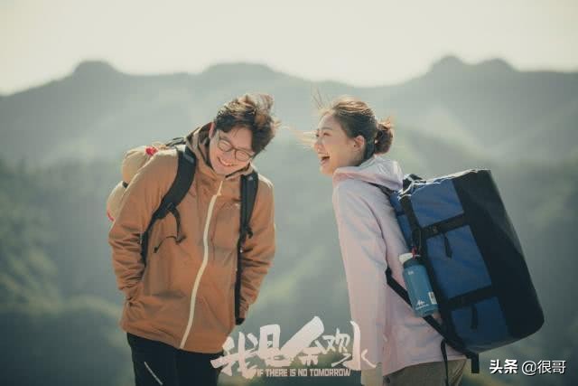 我是余欢水高叶特辑,我是余欢水高叶解说