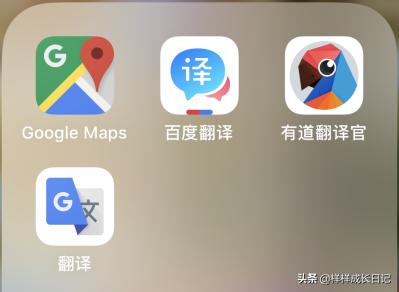 一家人泰国自由行攻略,一家三口曼谷旅游攻略