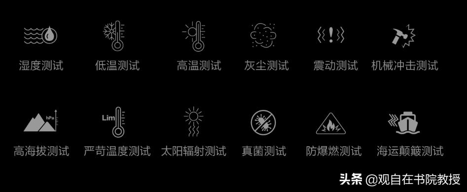 2021款thinkpadx1carbongen9,十代酷睿thinkpadx1