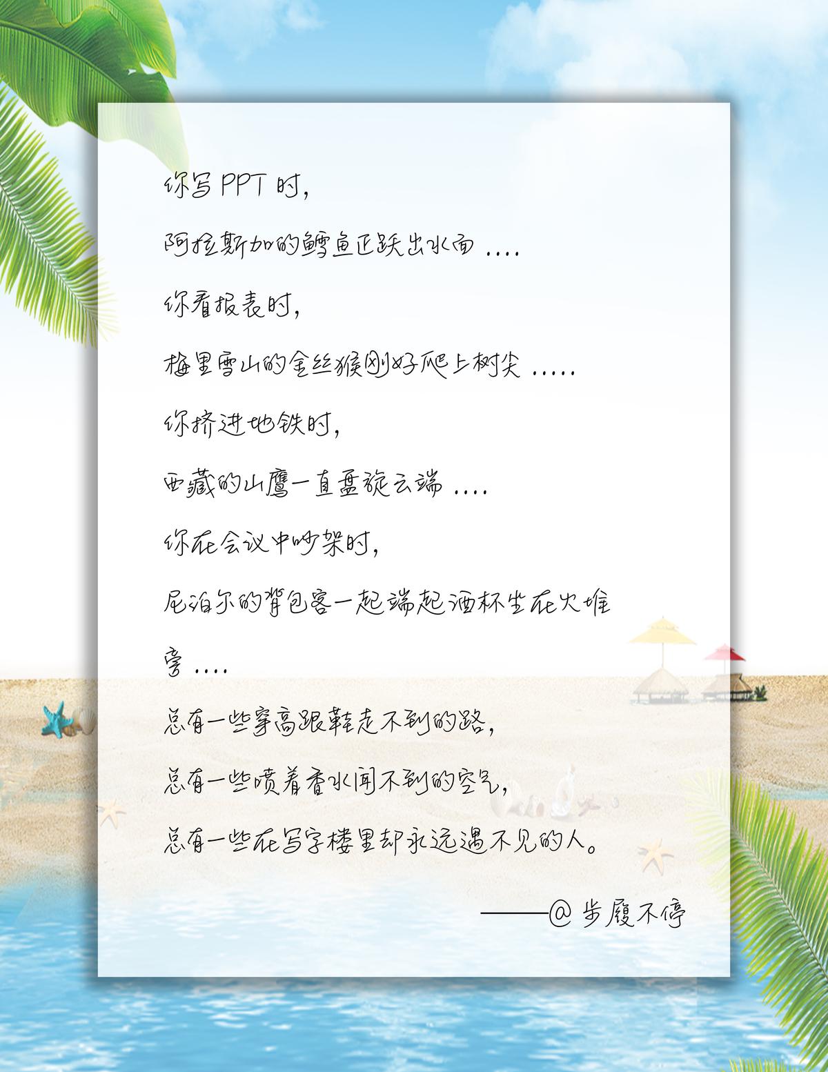 快速提高头条号推荐量,头条推荐量为什么不能超过百万