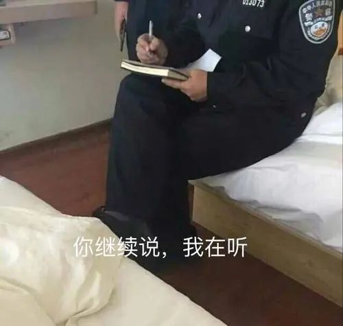 前戏做得好，老婆回家早