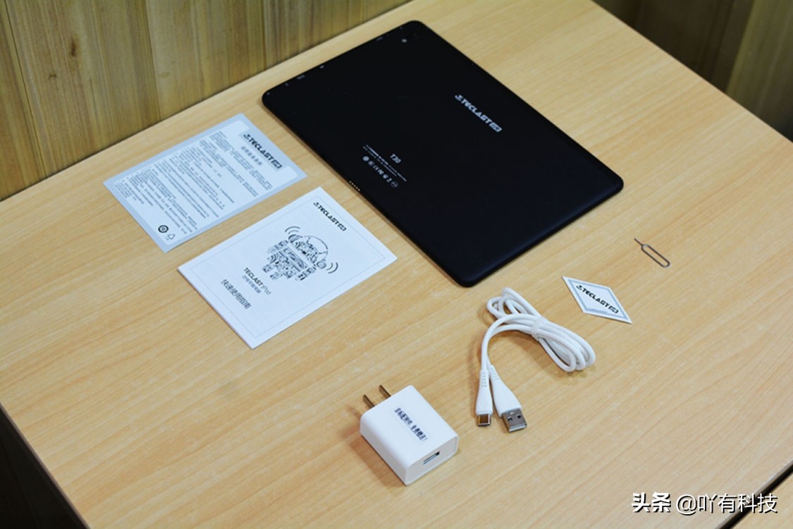 鍙扮數t30寤鸿涔板悧,鍙扮數t30娴嬭瘎瑙嗛