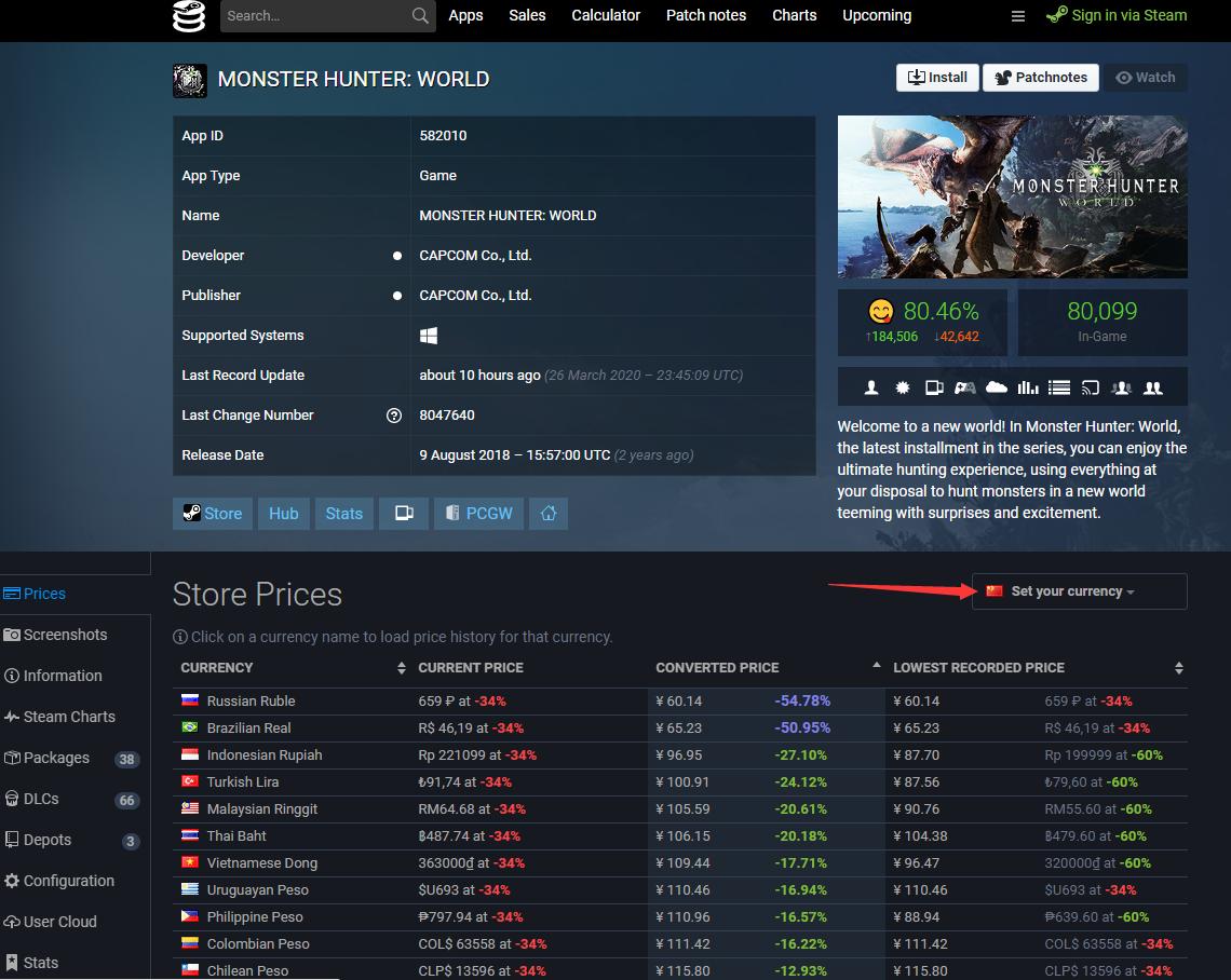 steam低价区购买游戏要注意什么,steam史低特卖游戏推荐购买攻略